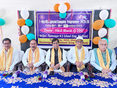 Mayor of Agartala Municipal Corporation (AMC) Dipak Majumdar launches a special NSS camp organised by Ramnagar HS School in Agartala on December 4.
